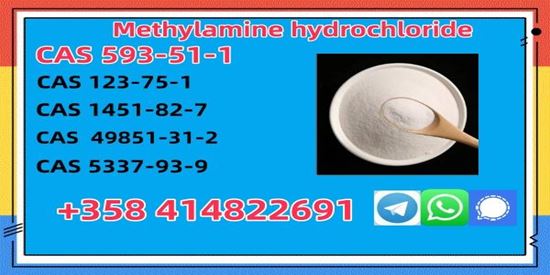 Balta how to buy Hot sales  CAS 593-51-1 Methylamine with good quality